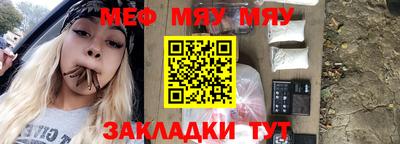 бутик Ноябрьск