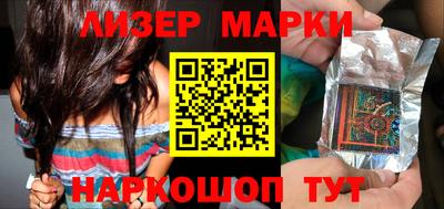 гидропоника Норильск