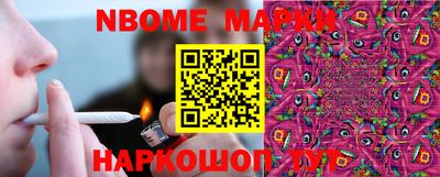 гидропоника Норильск