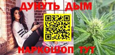 гидропоника Норильск