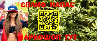 гидропоника Норильск