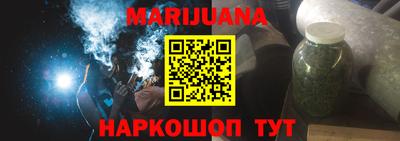 бутик Ноябрьск
