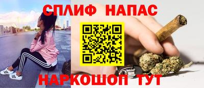 кристаллы Ногинск