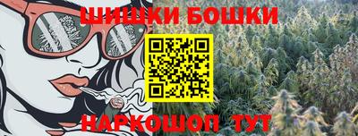 гидропоника Норильск