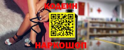 гидропоника Норильск