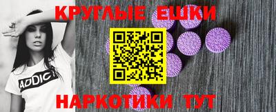 бутик Ноябрьск