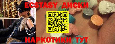 гидропоника Норильск