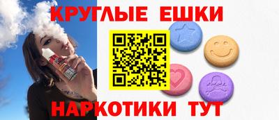 бутик Ноябрьск