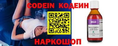 гидропоника Норильск