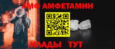 бутик Ноябрьск