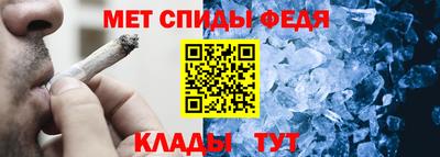 гидропоника Норильск