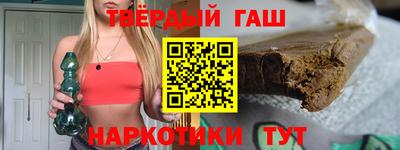 гидропоника Норильск