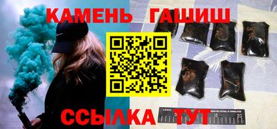 гидропоника Норильск