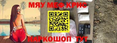 бутик Ноябрьск