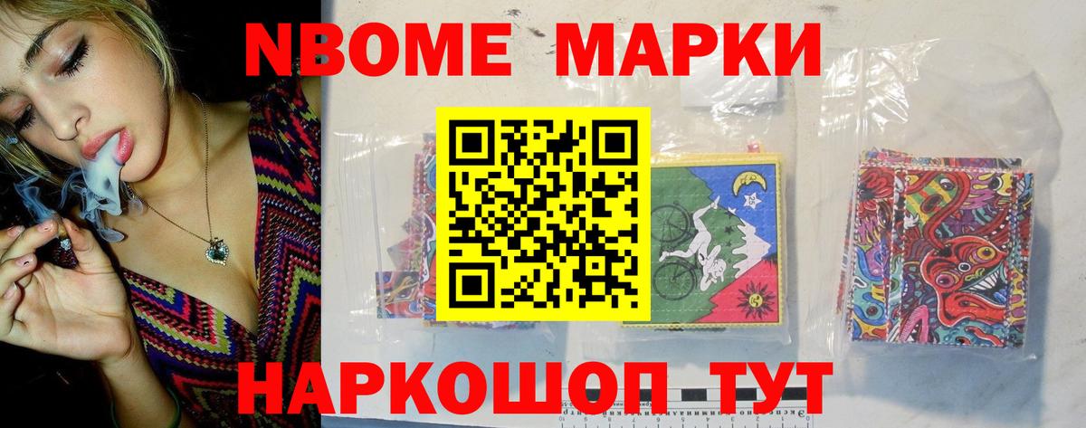 Лсд 25 экстази кислота Ногинск